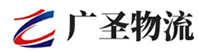 泉州到聊城物流公司